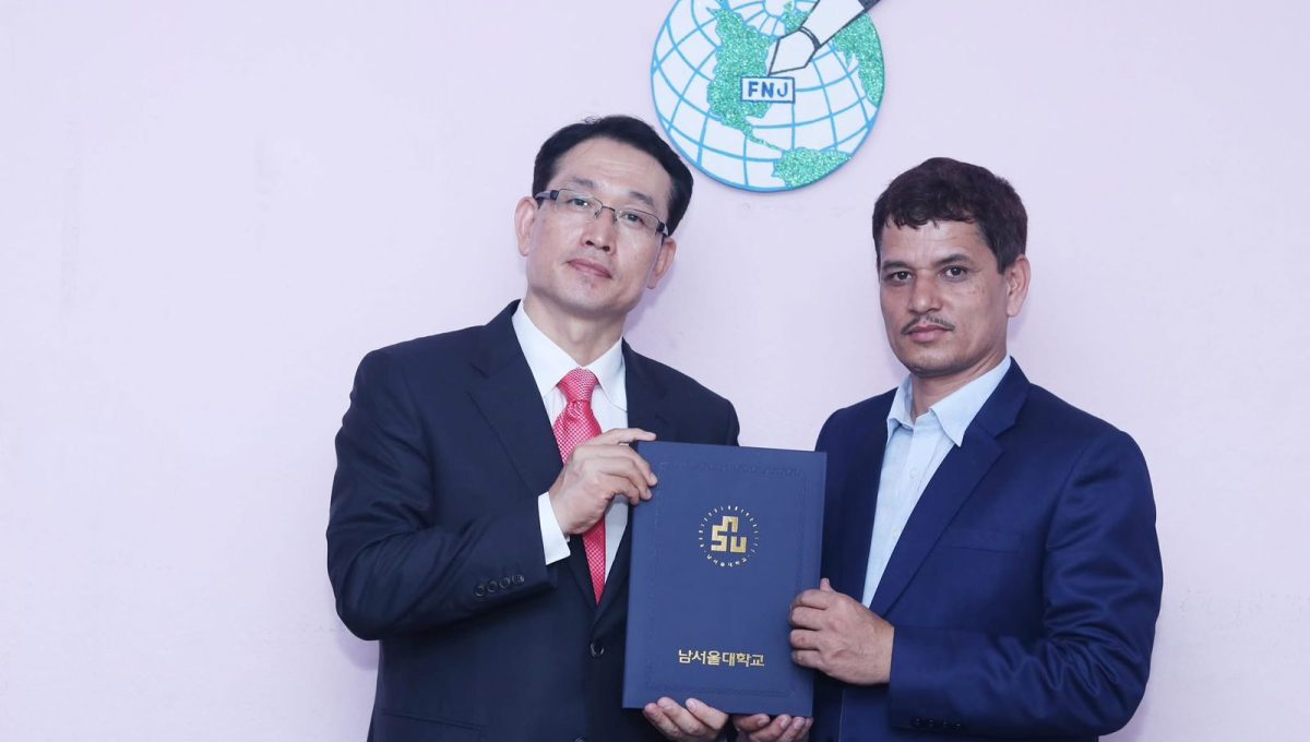 MOU   between Nepalese Forum of journalist & Namseoul University . Kathmandu MOU   between Nepalese Forum of journalist & Namseoul University . Kathmandu