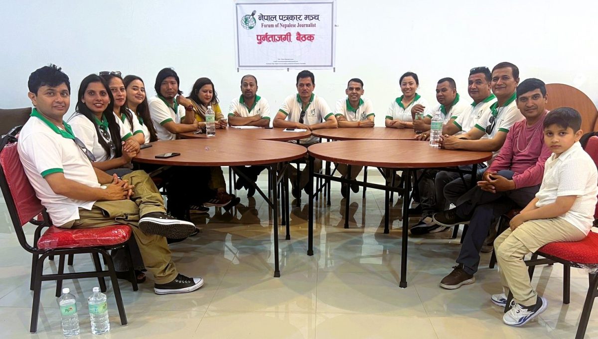 केन्द्रीय समितिको पुर्नताजगी वैठक केन्द्रीय समितिको पुर्नताजगी वैठक
